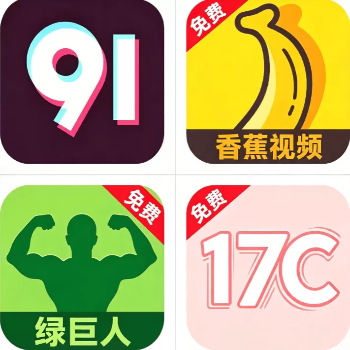 聚合影视网页版·无需下载在线影视网页版标志